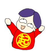 Nasuo sticker