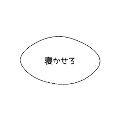 natto_20210131183552