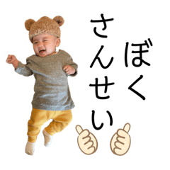 Saori_20210131183023