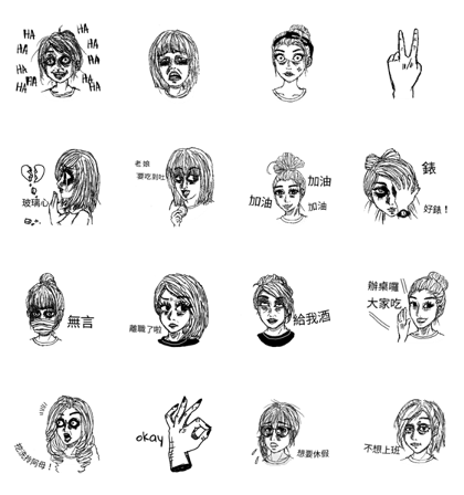 Ghost girls