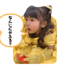 RINA_20210131190316