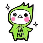 Sticker for Touma's principal