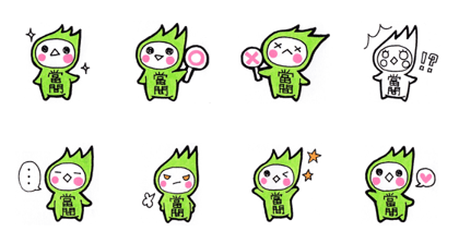 Sticker for Touma's principal