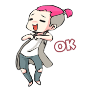 Anak Tetangga - Animated