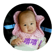 Win's stickers