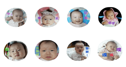 Win's stickers