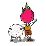 The Dragon Fruit Boy