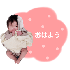 RIHO_20210131221607
