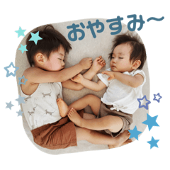 Baby Otake & Hayatan & Keigo