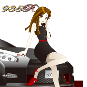 935R ladies driver