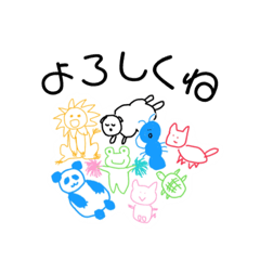 small zoo (black)