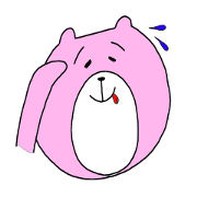 Shelbear