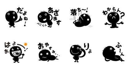 kurotaro