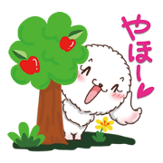 <Kawaii>White Dog's Sticker 2nd