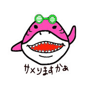 Sharkies