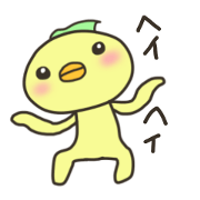 lovely yellow birds 3