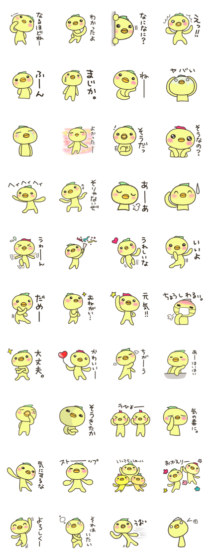 lovely yellow birds 3