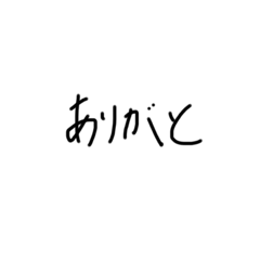 star_20210131193425