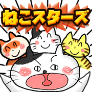 Cat and cat Friends!