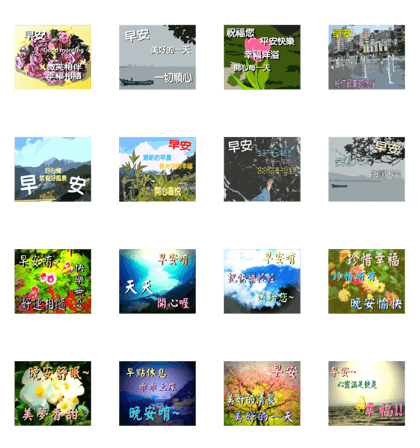 the happy time 6