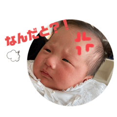 yuka_20210131225817