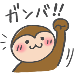 Bouldering monkey Sticker