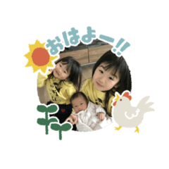 yuka_20210131233551