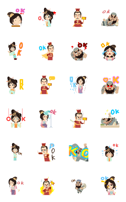 108 Heroes It's OK