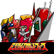 Miracle Robot Force Anger of justice