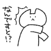 nekokaburanaiNuko