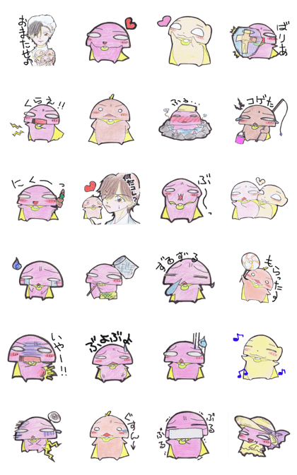 Karepan&Friends1