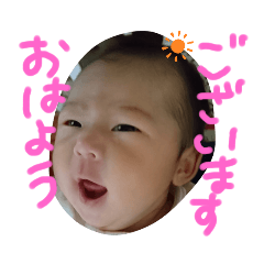 natsumi_20210201000659