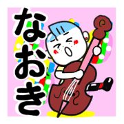 naoki sticker1