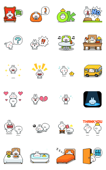 [Dot Animation] Spoiled Rabbit