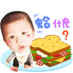 咘咘凱之嗯嗯嗯嗯