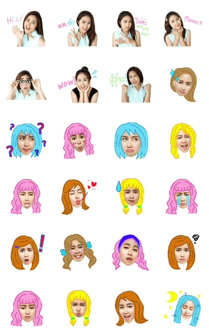 I am Nok Chu