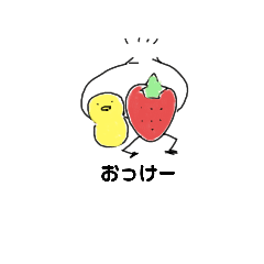 いちご Lineクリエイターズスタンプまとめ Stamplist