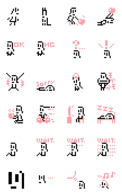 8bit dot girl from "me and (my) cat"