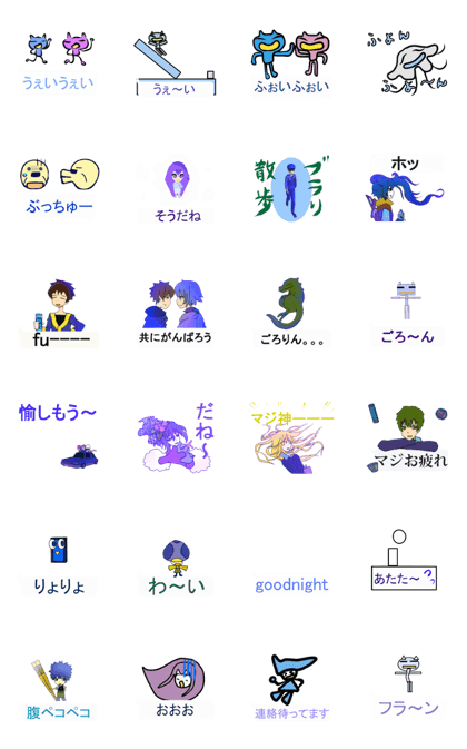 various of