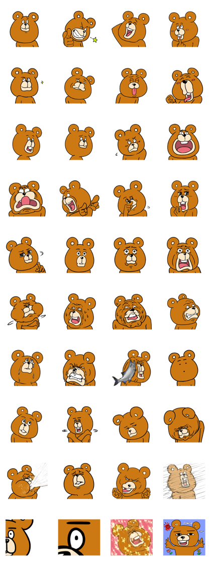ThendBear vol.3