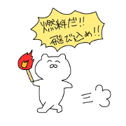 happy bl