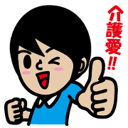 Helper Sticker