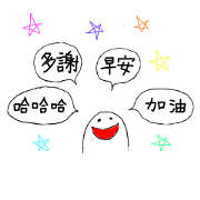Mr.White Chinese ver.