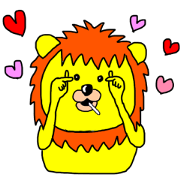 Lion of geek