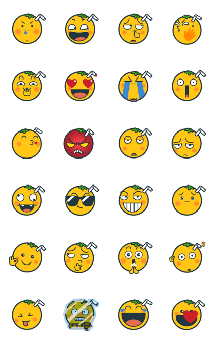KAMOJI - OREN JOO JOO Animated Sticker