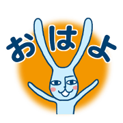 "look at me!" rabbit