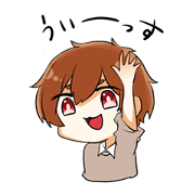 Sticker CHIHAYA