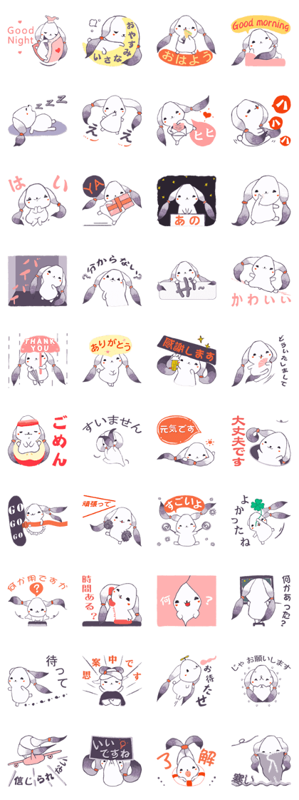 Love to smile of the Jam Rabbit
