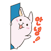 USACHAN in Korean