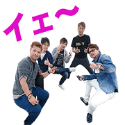 Shiratori family